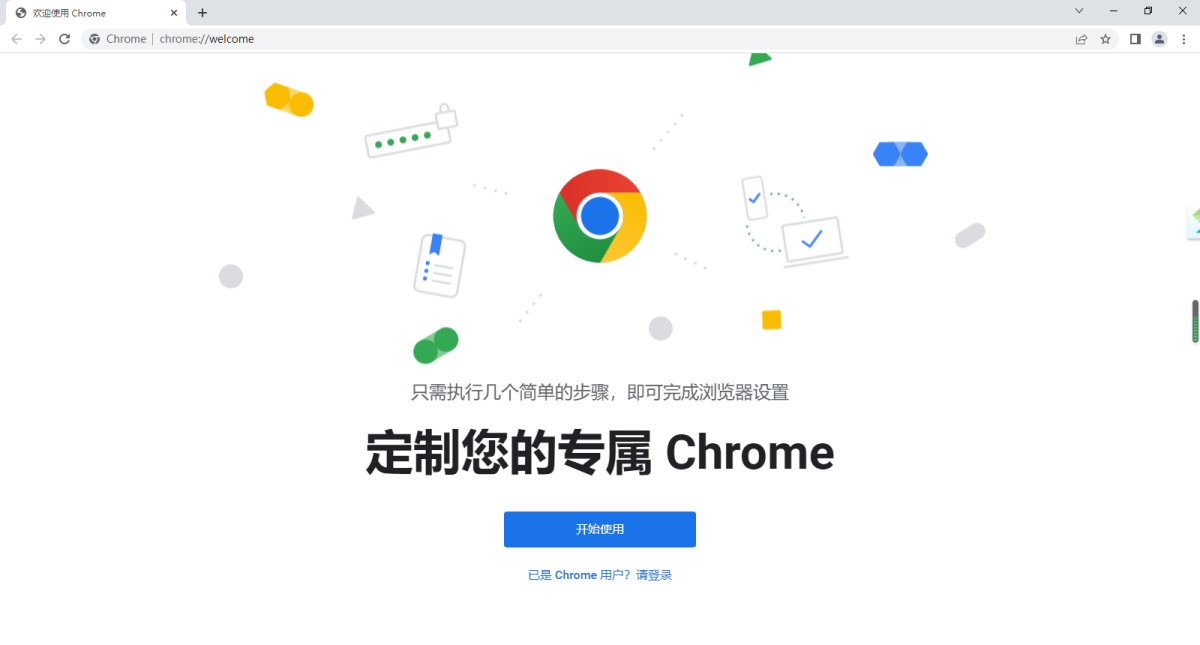 Google Chrome Browser Interface